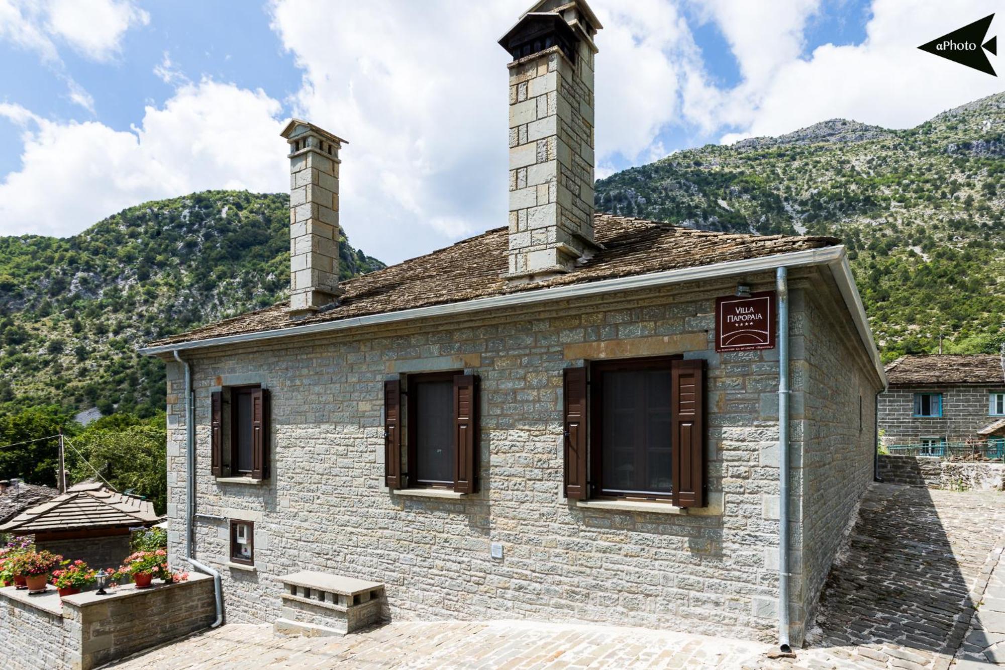 Villa Paroraia Tsepelovo Exteriör bild